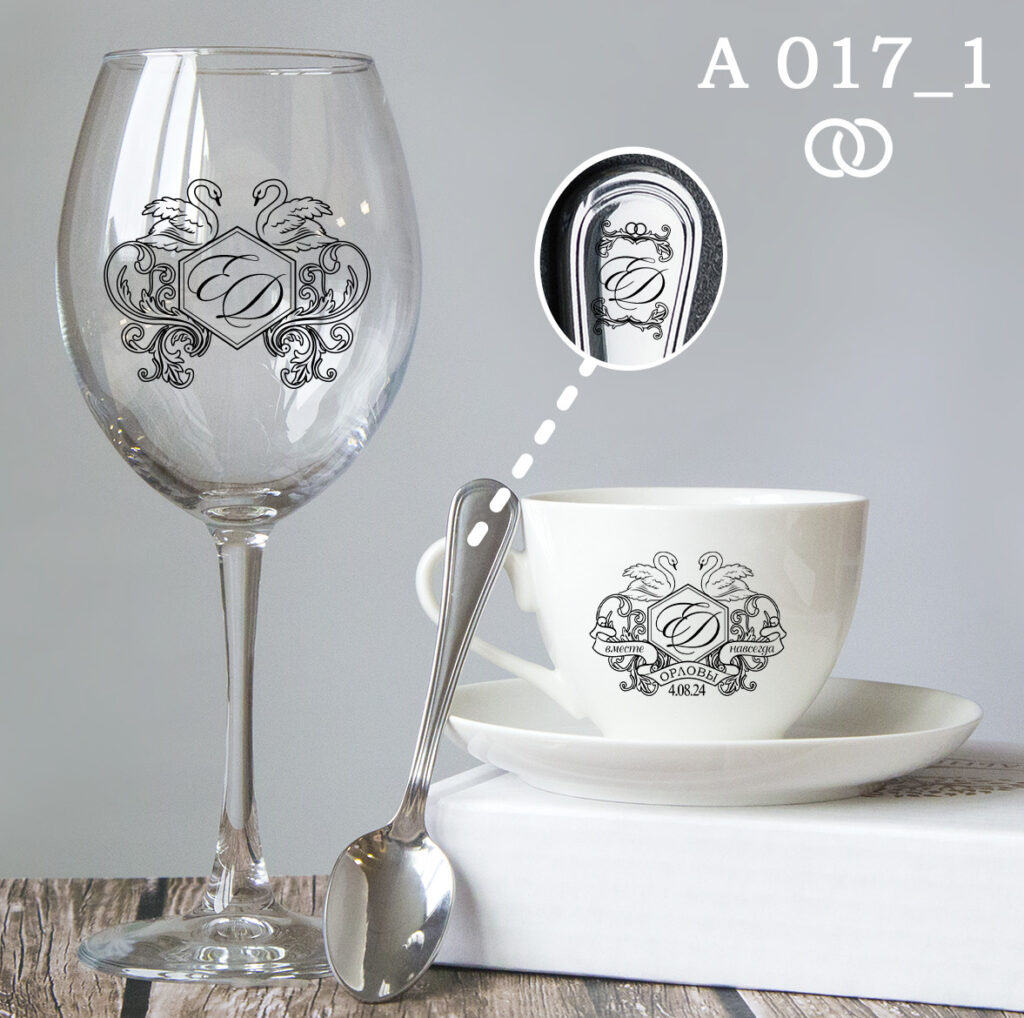 A017_1