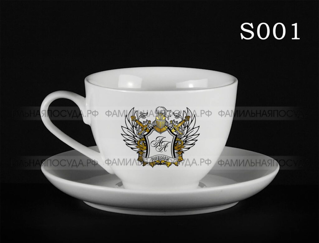 Герб S001