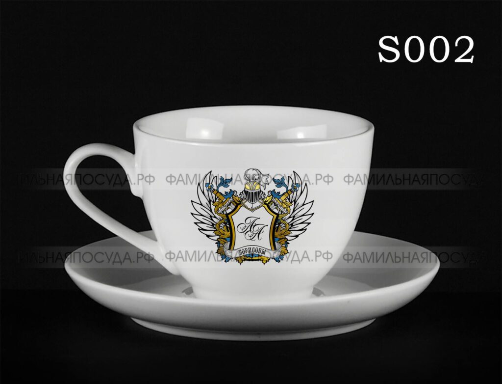 Герб S002