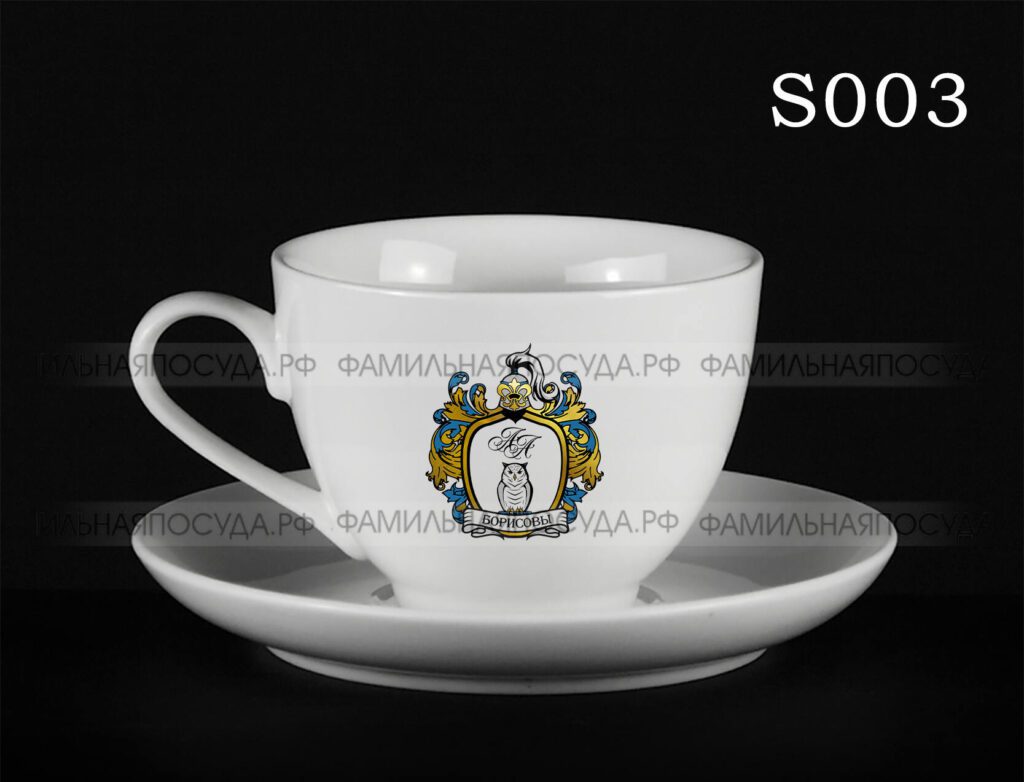 Герб S003