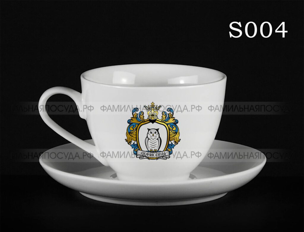 Герб S004