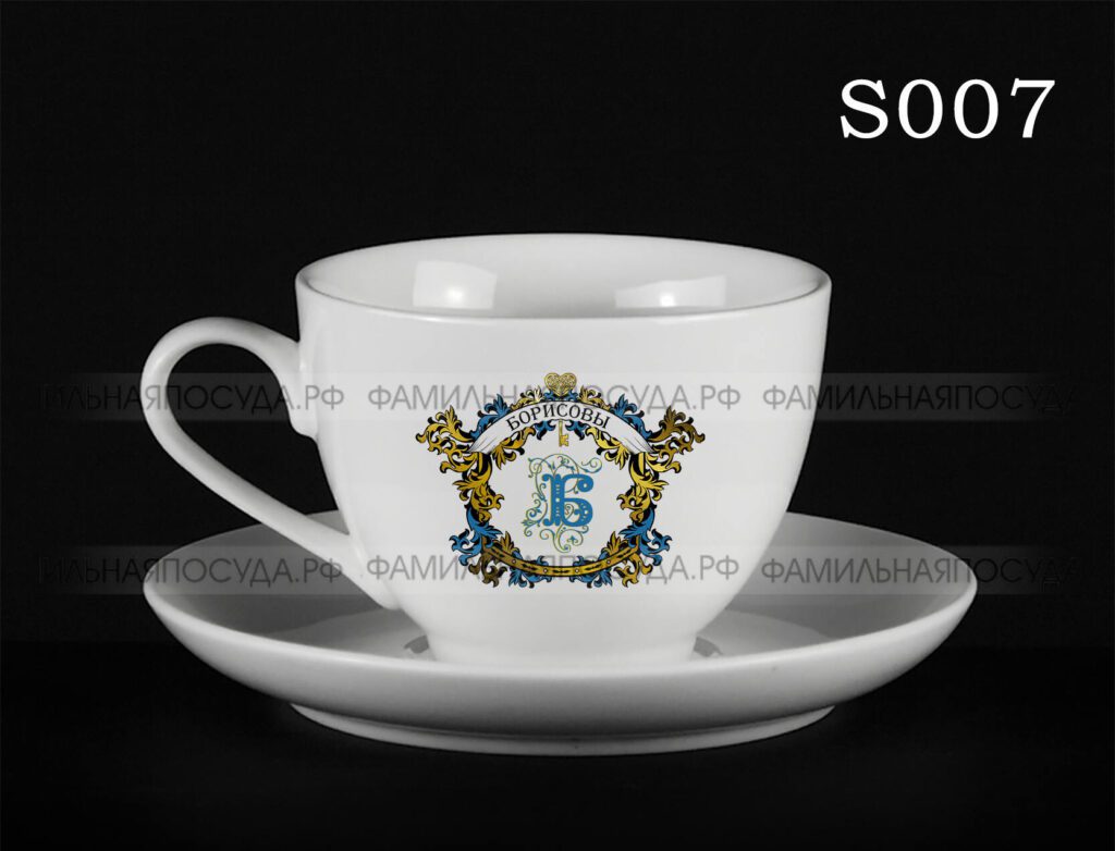 Герб S007