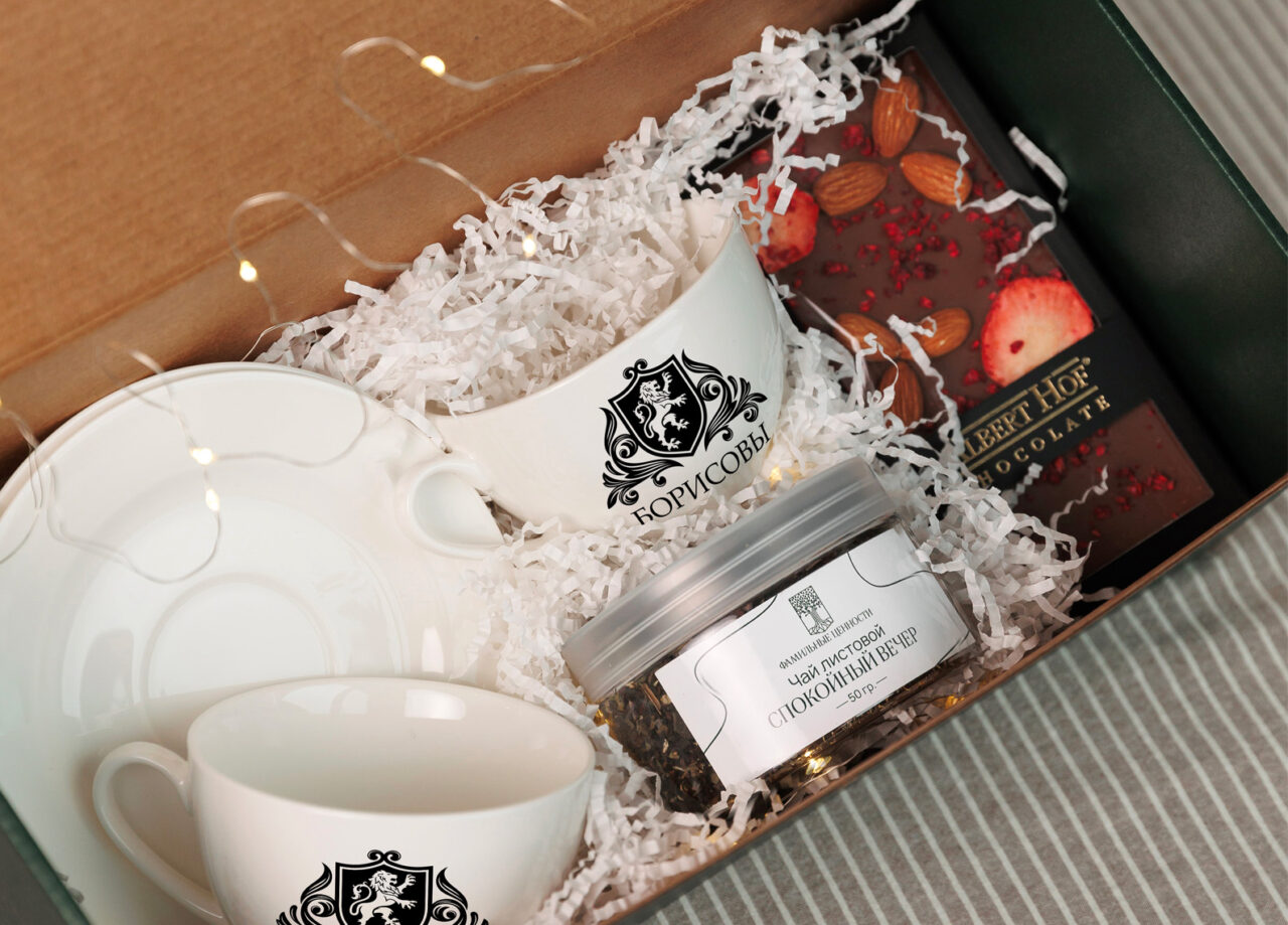 Именной подарок со смыслом родителям, друзьям, руководителю на 23 февраля и 8 марта