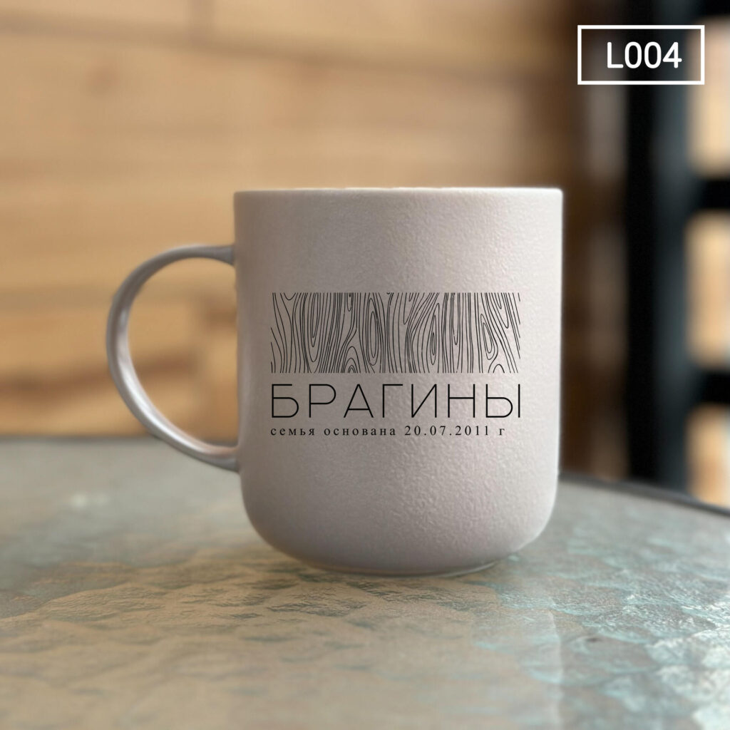 Герб L004