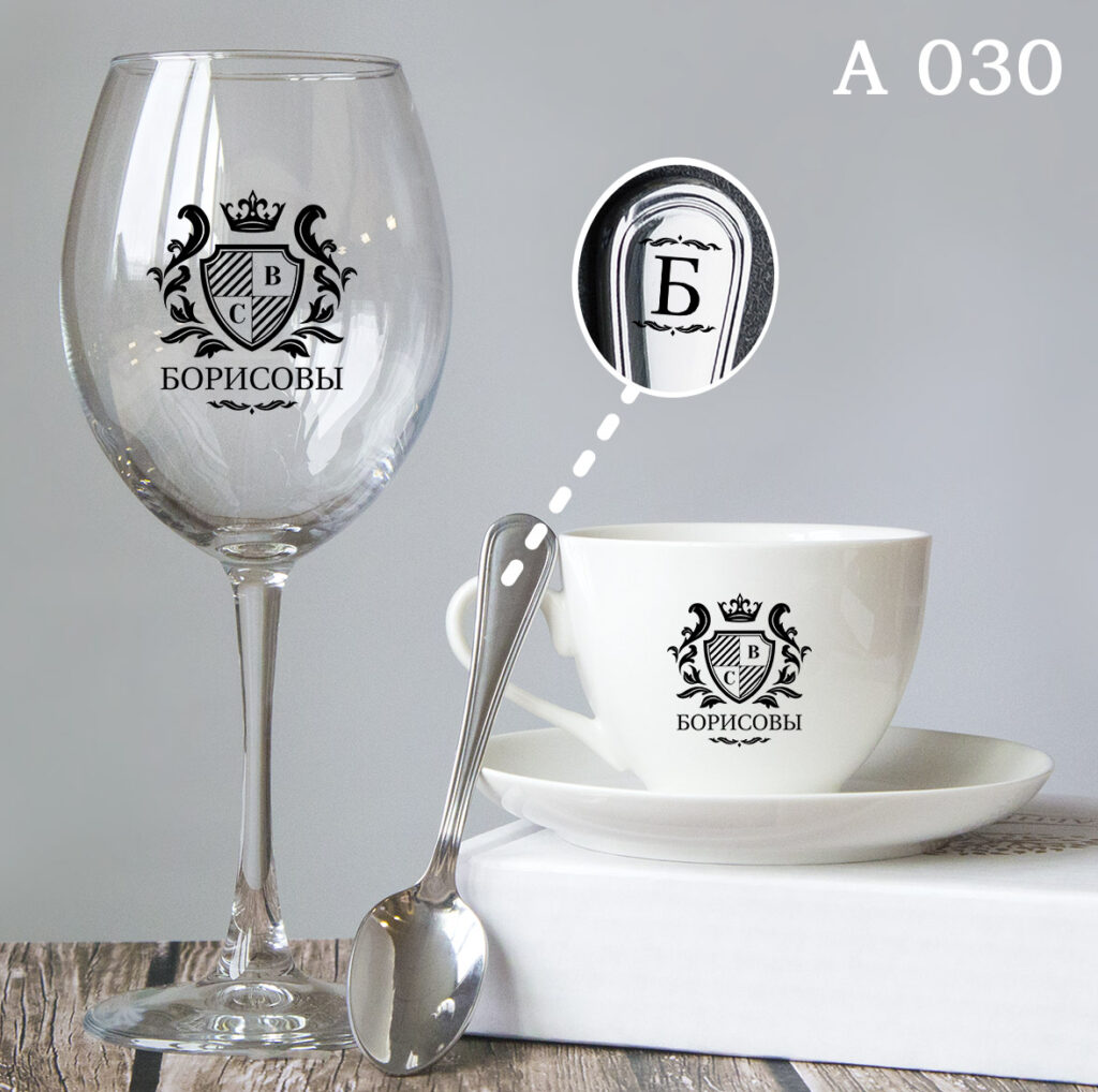 Герб A030