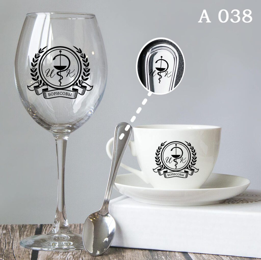 Герб A038