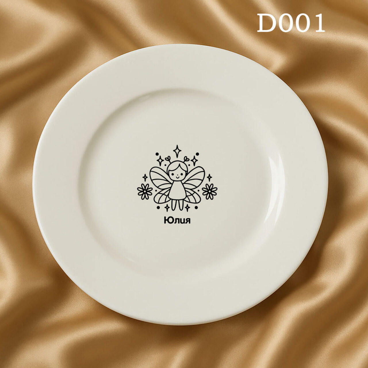 Герб D001